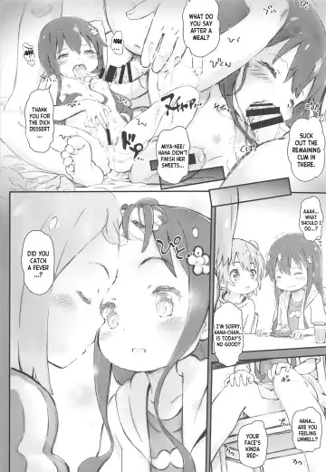[Komamemaru] Toro Musume 20 Chorohana Fhentai - Page 23