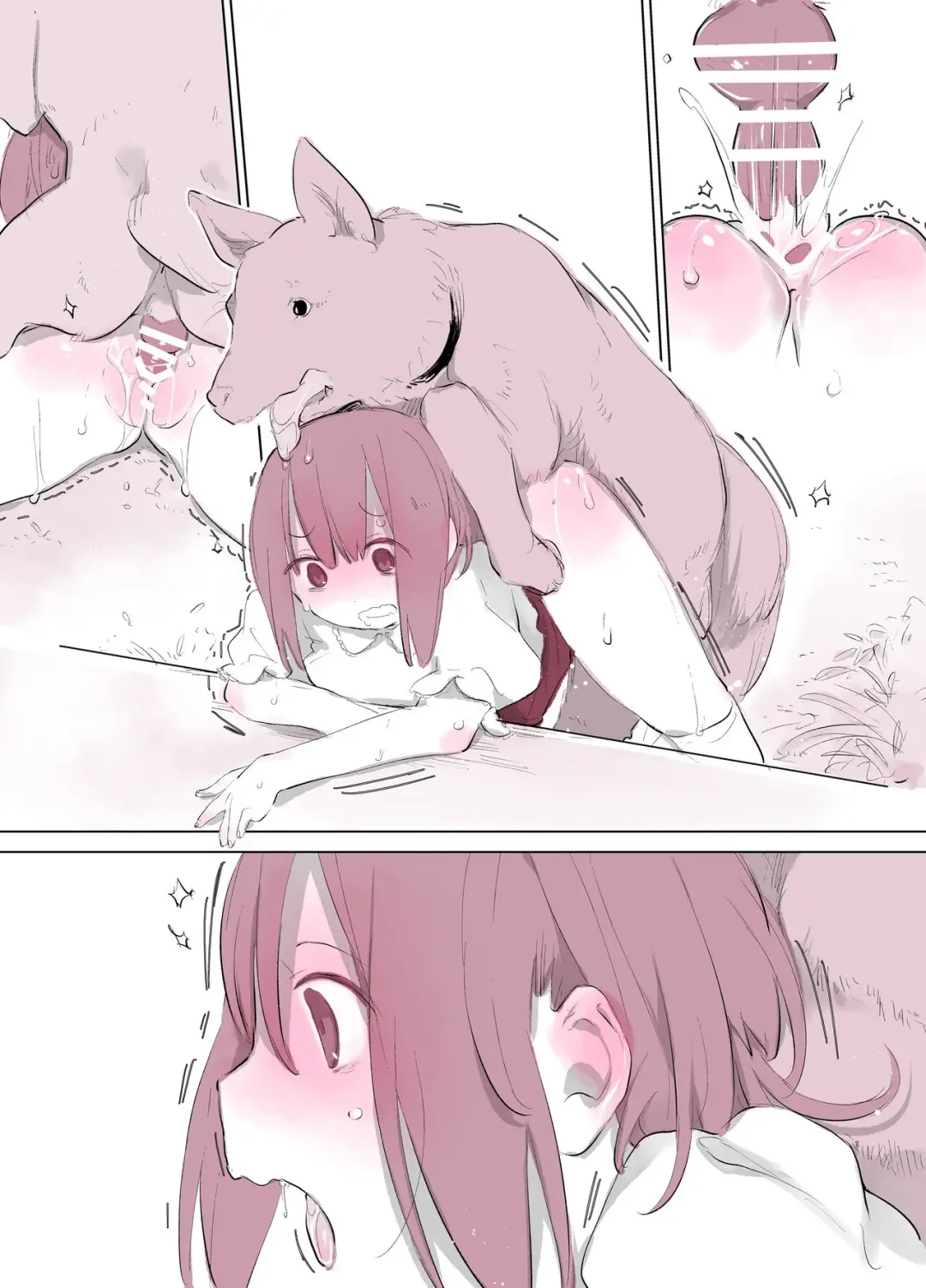 [Haison] Inukan Nikki 2 Fhentai - Page 7