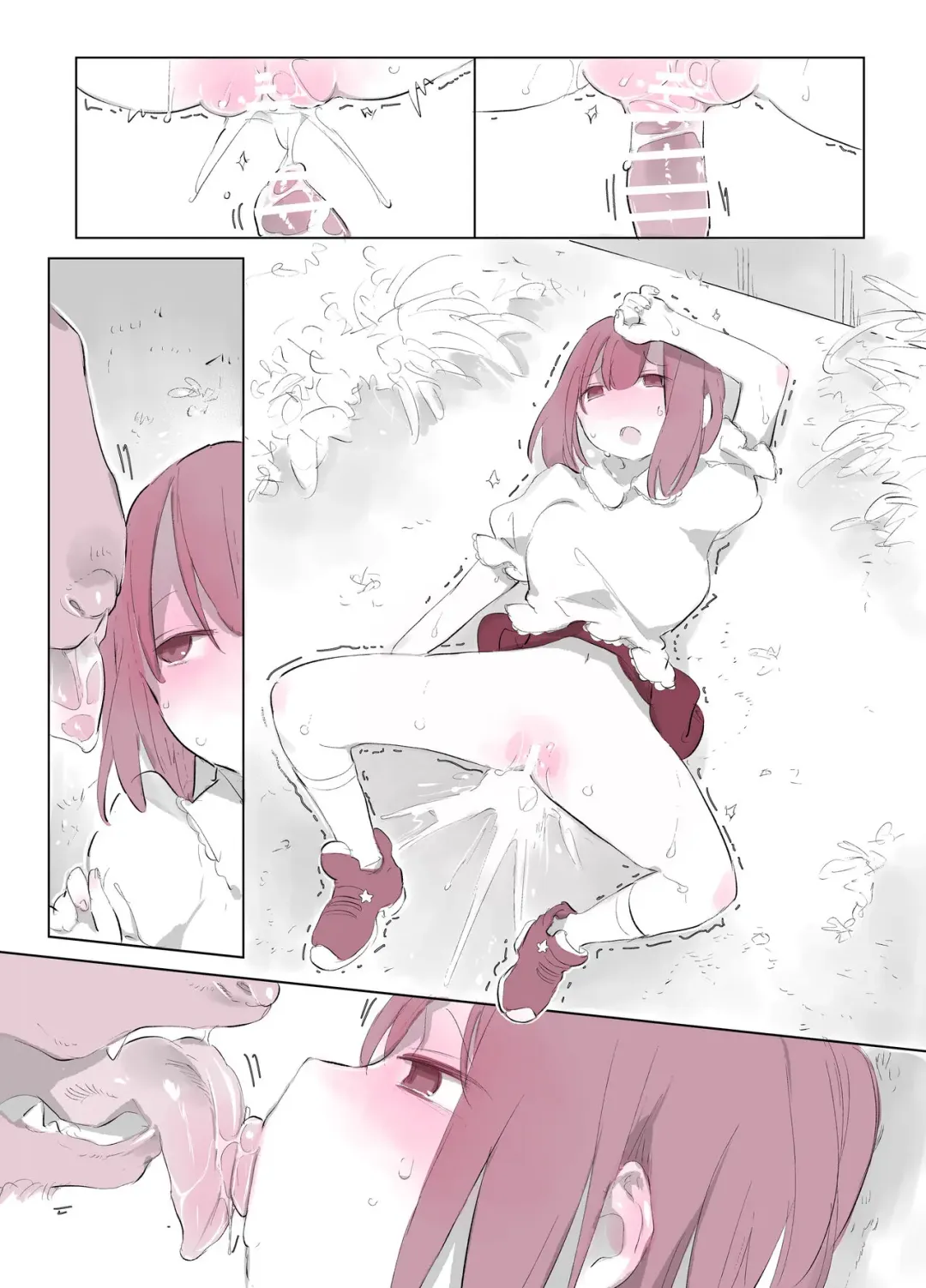 [Haison] Inukan Nikki 2 Fhentai - Page 9