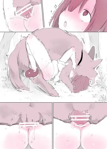 [Haison] Inukan Nikki 2 Fhentai - Page 13
