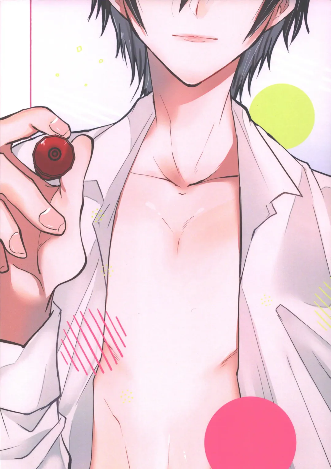 Answer 1825 Fhentai - Page 36