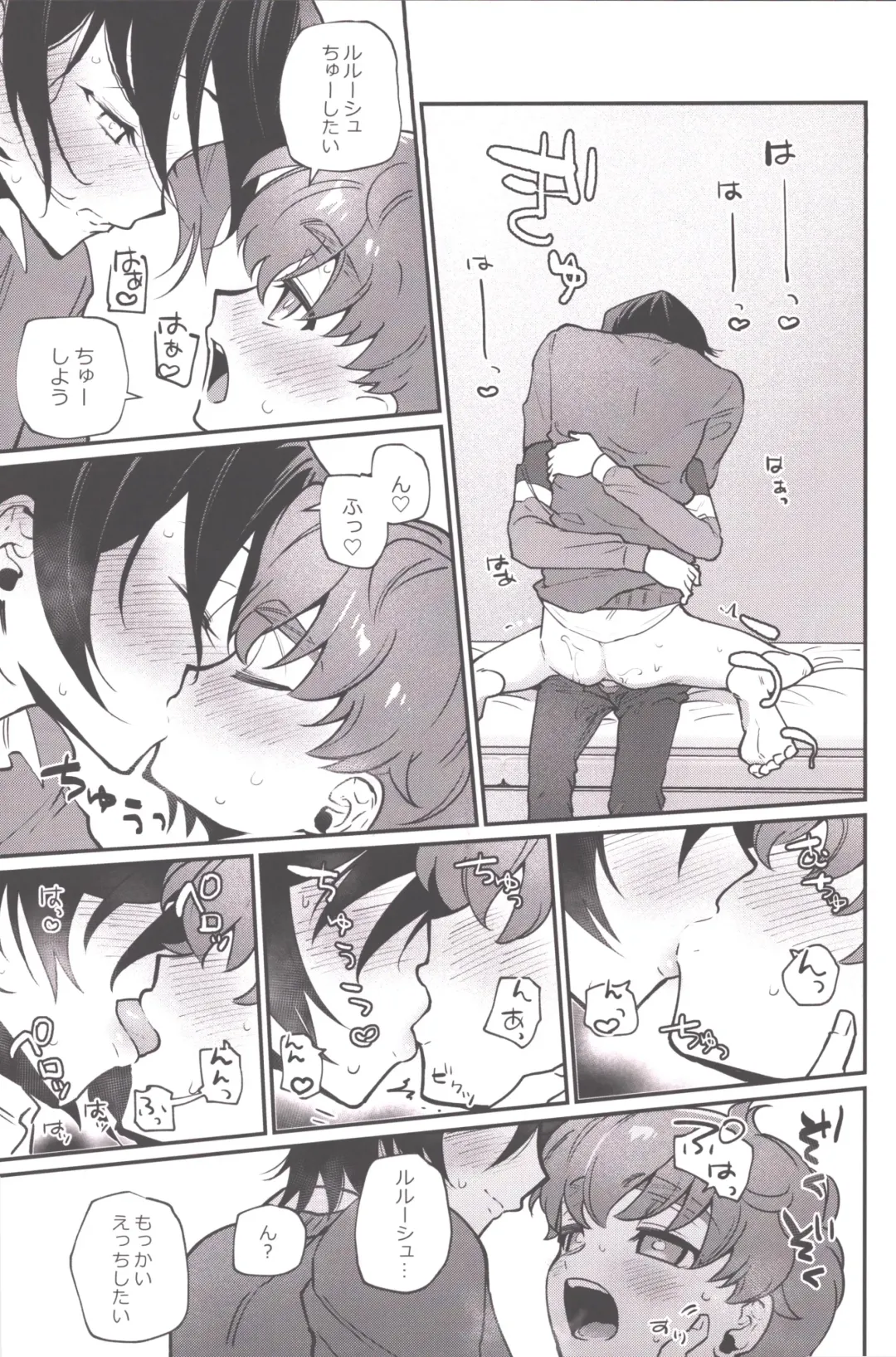 Hitori de Shiteru Tokoro o Mirarete Jinsei Owatta to Omottara Kyuukonsarete Komattemasu Fhentai - Page 16