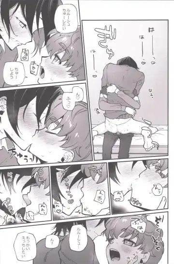 Hitori de Shiteru Tokoro o Mirarete Jinsei Owatta to Omottara Kyuukonsarete Komattemasu Fhentai - Page 16