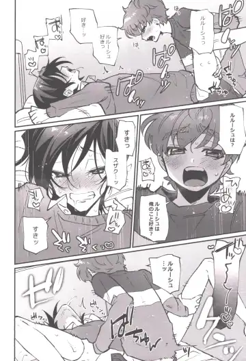 Hitori de Shiteru Tokoro o Mirarete Jinsei Owatta to Omottara Kyuukonsarete Komattemasu Fhentai - Page 19