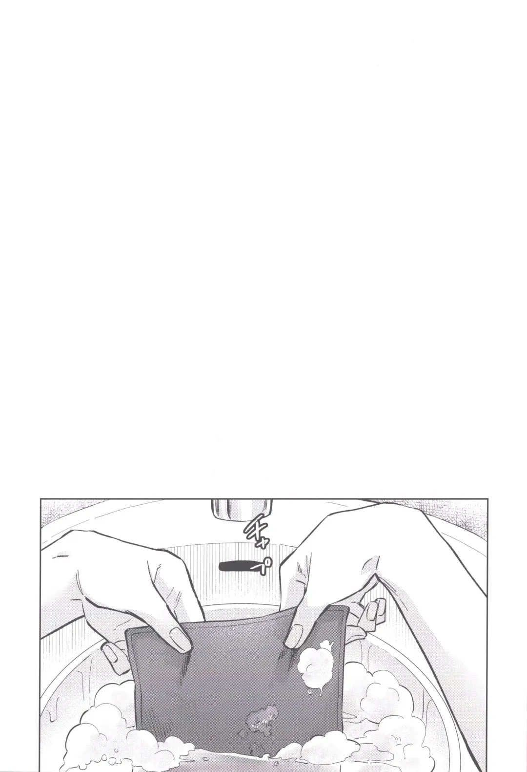 [Tasuku] Men in the Room Fhentai - Page 50