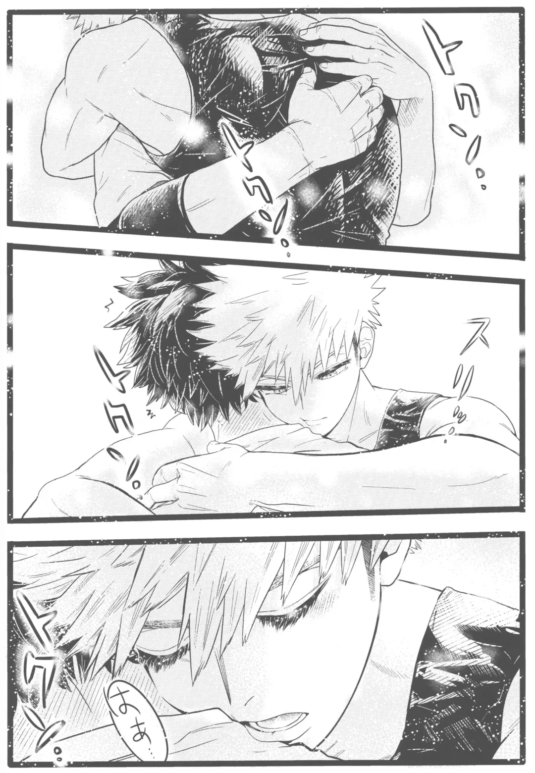 Ikenai summer vacation Fhentai - Page 28