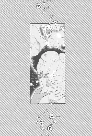 Ikenai summer vacation Fhentai - Page 20