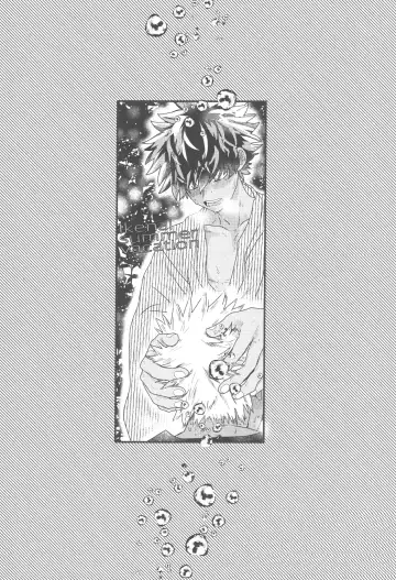 Ikenai summer vacation Fhentai - Page 31