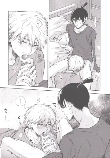 [Hachinomitsu] Koboreteiku Fhentai - Page 9