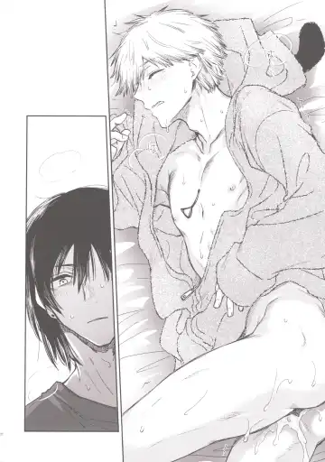 [Hachinomitsu] Denji no kuse ni chou kuso kawaii Fhentai - Page 25