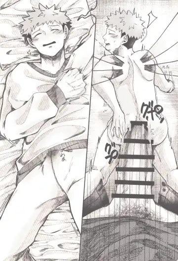 [Kou] Akiraka Bagutta! Fhentai - Page 11