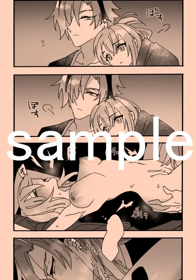 [Tsuyoshi] Keiyaku sumi Fhentai - Page 9