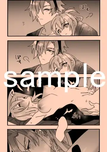 [Tsuyoshi] Keiyaku sumi Fhentai - Page 9