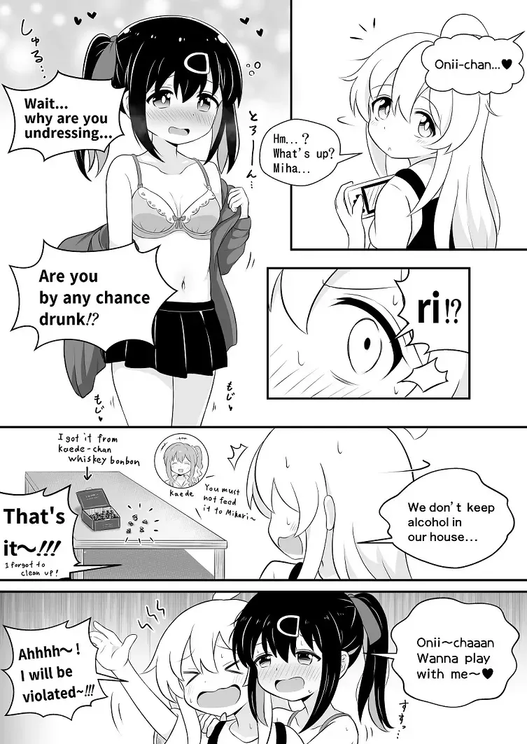 [Sorarireyu] Onii-chan wa Souuke de Oshimai! | My big brother is an all bottom and ended! Fhentai - Page 2