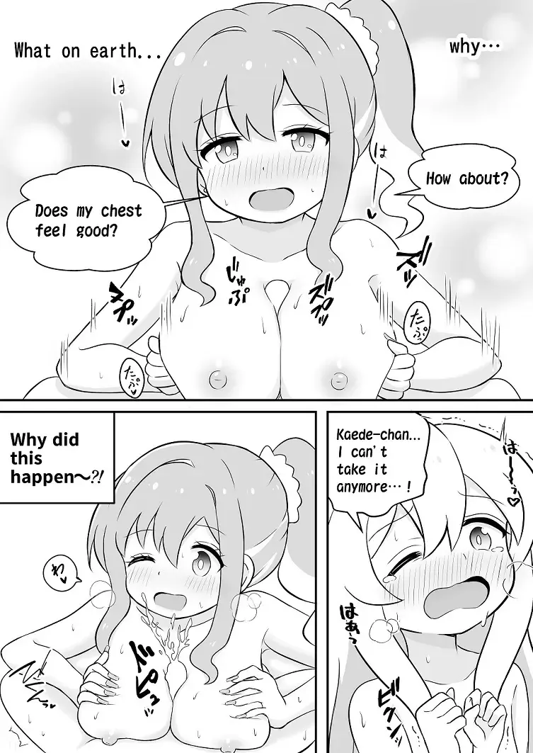 [Sorarireyu] Onii-chan wa Souuke de Oshimai! | My big brother is an all bottom and ended! Fhentai - Page 3