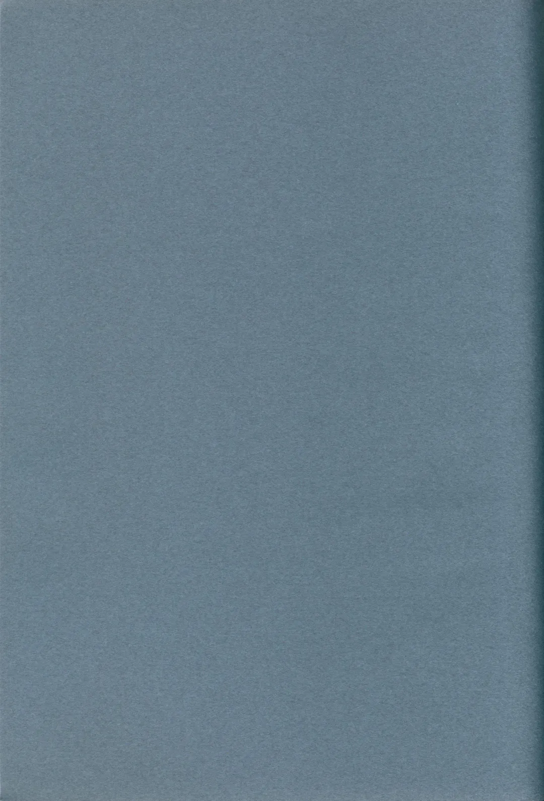 [Sakuratsuki Rin] Sasakure. Fhentai - Page 38