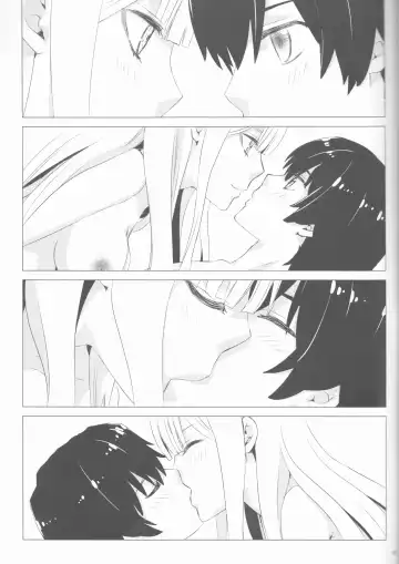 [Enu] Ehon no Tsuzuki o Kimi to Fhentai - Page 17