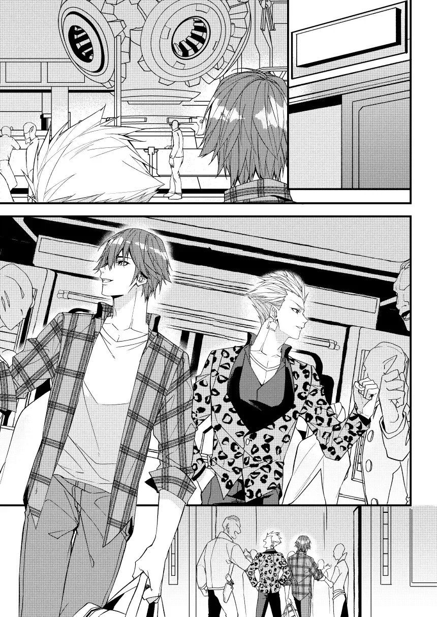 Nanaju Jikan no Vacances Fhentai - Page 12