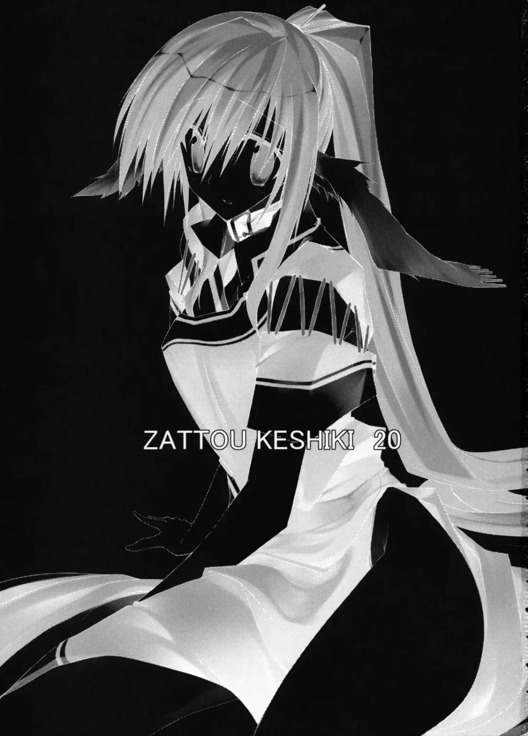 [10mo - Okagiri Shou] Zattou Keshiki 20 Fhentai - Page 2