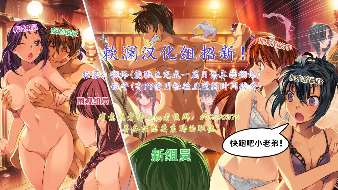 [Gokubuto Mayuge] Kyouyama Kazusa no Tokubetsu Houshi Kakari Touban | 杏山和纱担当的特别服务值勤本 Fhentai - Page 10