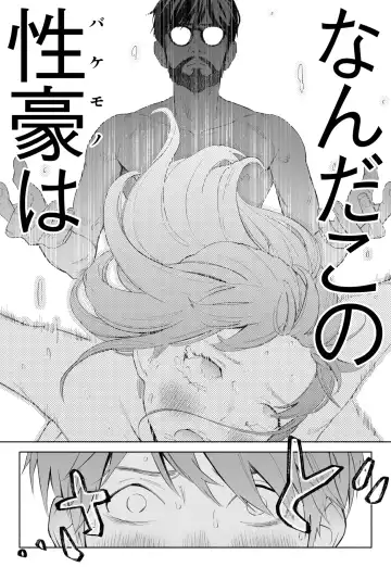 Hanamizuki Vol.2 Fhentai - Page 40