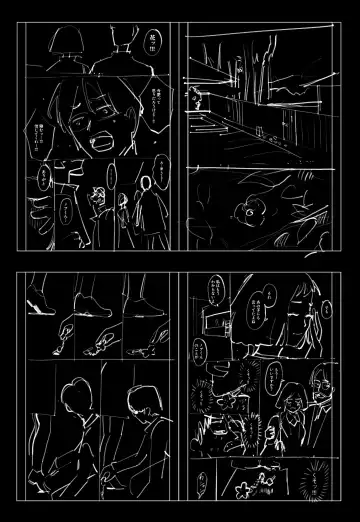 Hanamizuki Vol.2 Fhentai - Page 78