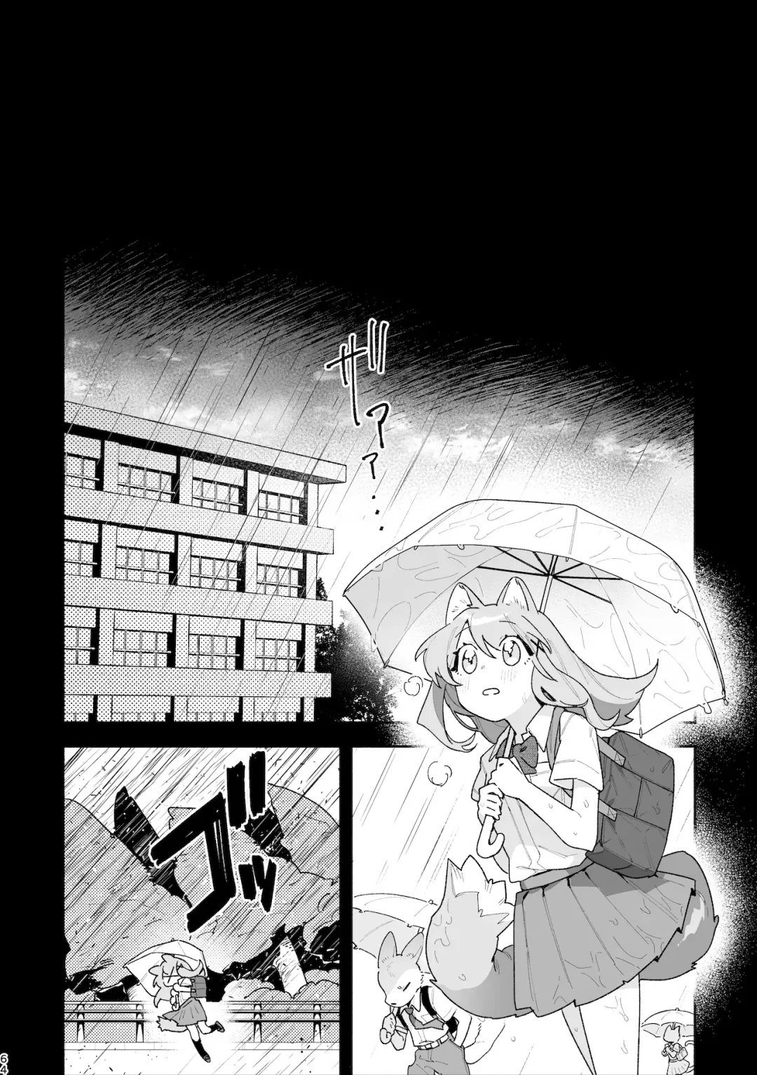 [Usachanget] ♂ ga Uke. Neko-chan x Neko-kun Fhentai - Page 65