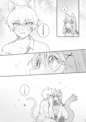 [Usachanget] ♂ ga Uke. Neko-chan x Neko-kun Fhentai - Page 62