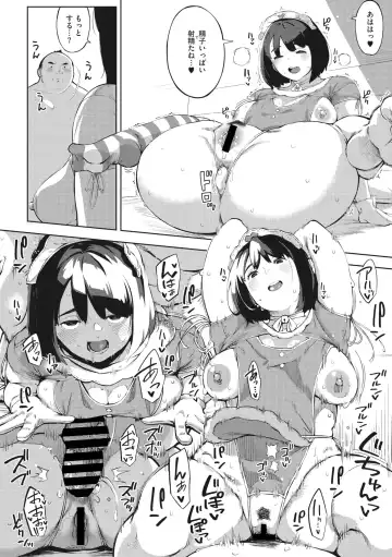 [Rocket Monkey] Ecchi shitai Kanojo Fhentai - Page 54