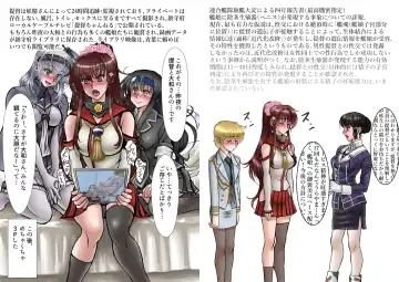 [Akg] Yamato-san no Ecchi na Gohoubi Fhentai - Page 26