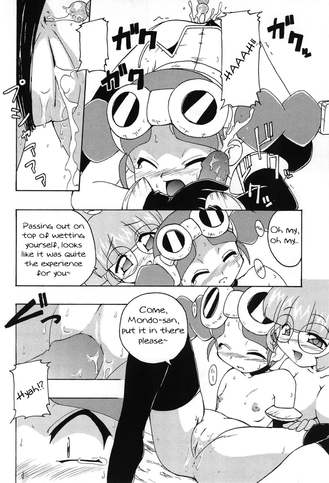 [Kohitsuji] Monpiyo. Fhentai - Page 25