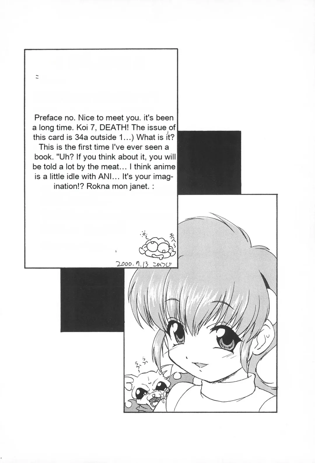 [Kohitsuji] Monpiyo. Fhentai - Page 3