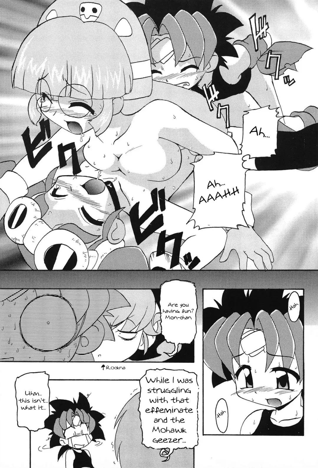 [Kohitsuji] Monpiyo. Fhentai - Page 30