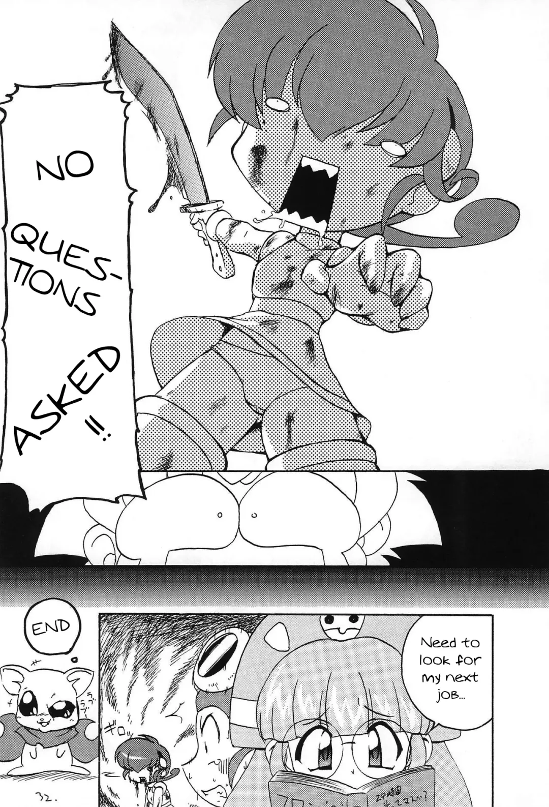 [Kohitsuji] Monpiyo. Fhentai - Page 31