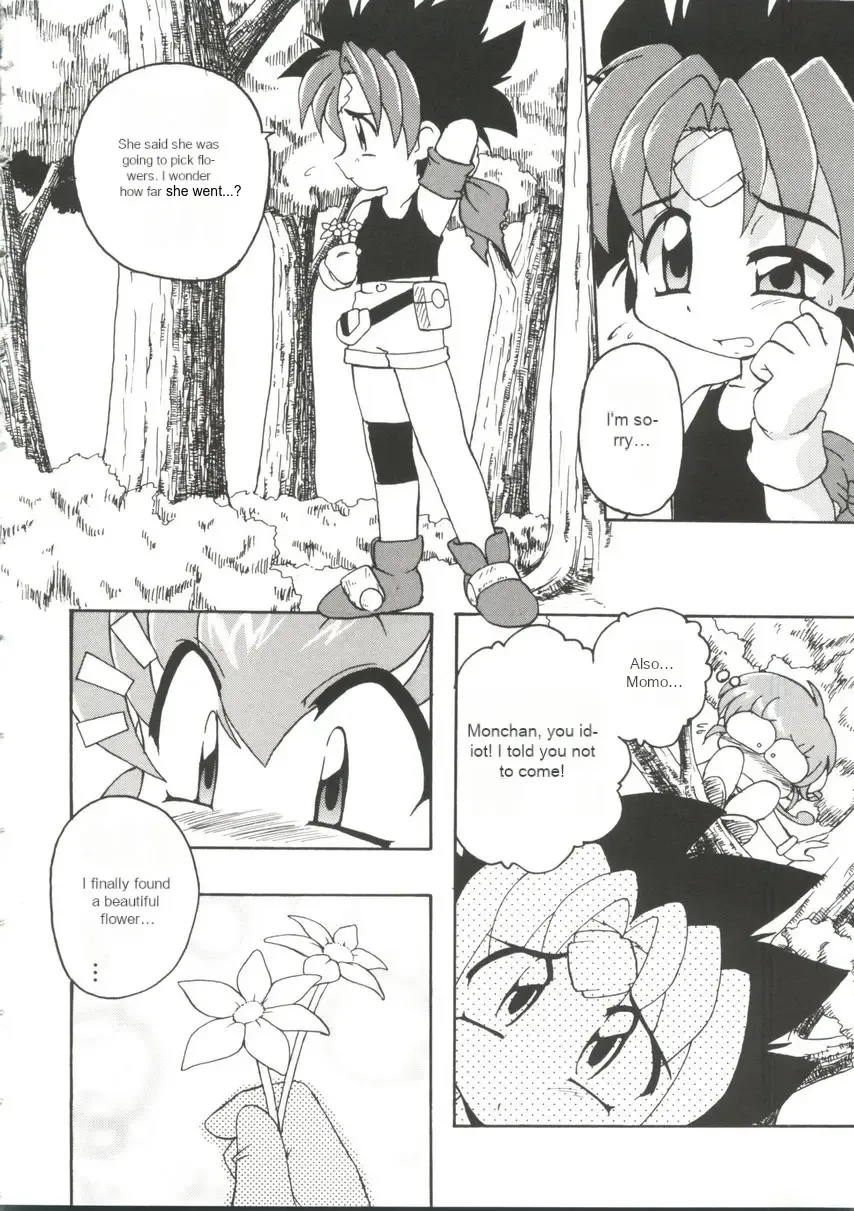 [Kohitsuji] Monpiyo. Fhentai - Page 5