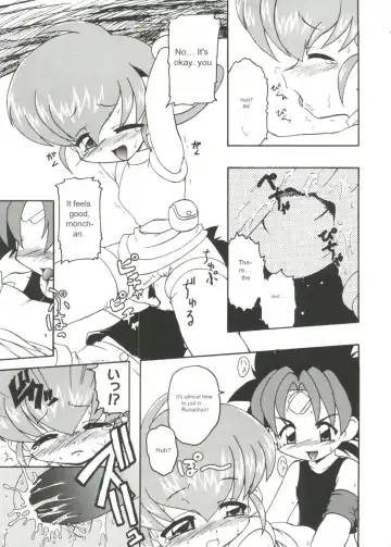 [Kohitsuji] Monpiyo. Fhentai - Page 10