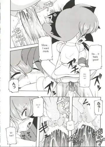 [Kohitsuji] Monpiyo. Fhentai - Page 13