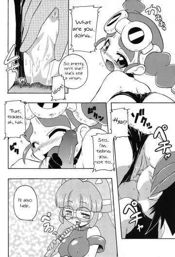 [Kohitsuji] Monpiyo. Fhentai - Page 23