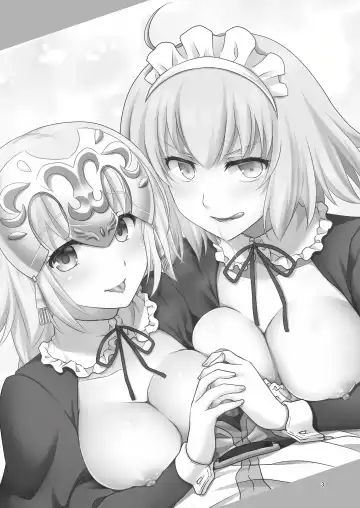 [Mori Marimo] Chaldea Girls Collection W Jeanne Maid de Gohoushi Fhentai - Page 4