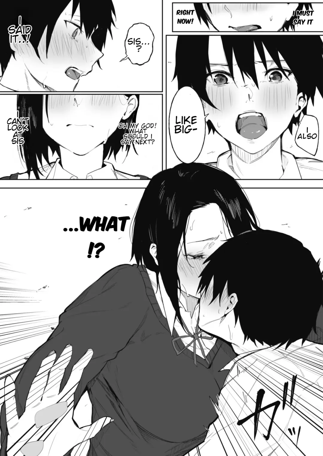 [Akao - Kiduki Sai] Shimai no Himitsu Fhentai - Page 7