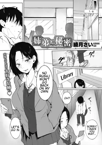 Read [Akao - Kiduki Sai] Shimai no Himitsu - Fhentai
