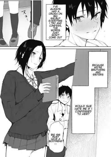 [Akao - Kiduki Sai] Shimai no Himitsu Fhentai - Page 3