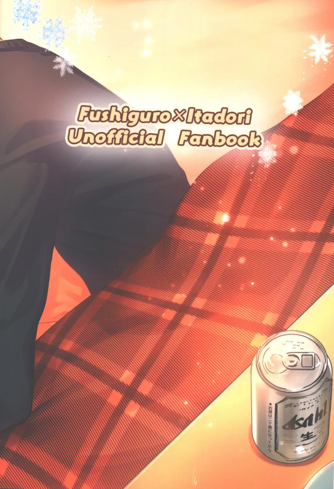 [Znko] Osake wa Hatachi ni Natte kara Fhentai - Page 45