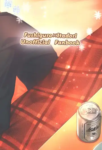 [Znko] Osake wa Hatachi ni Natte kara Fhentai - Page 45