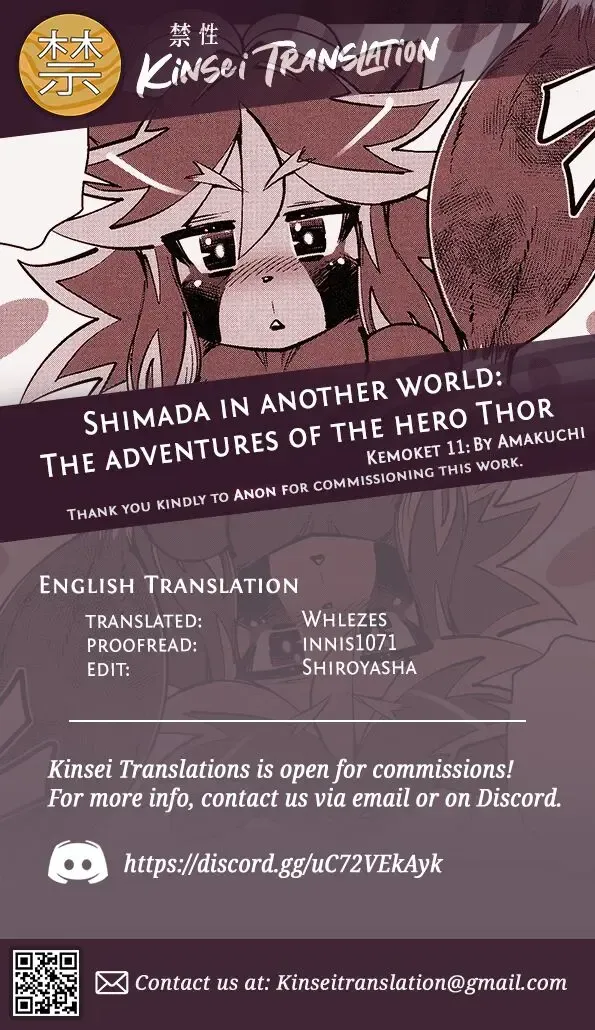 [Amakuchi] Shimada in another world: The adventures of the hero Thor Fhentai - Page 5