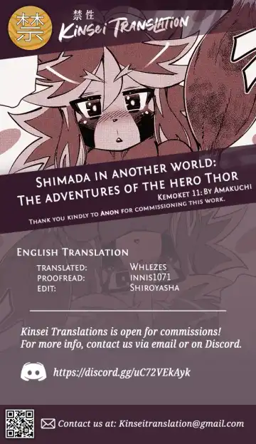 [Amakuchi] Shimada in another world: The adventures of the hero Thor Fhentai - Page 5