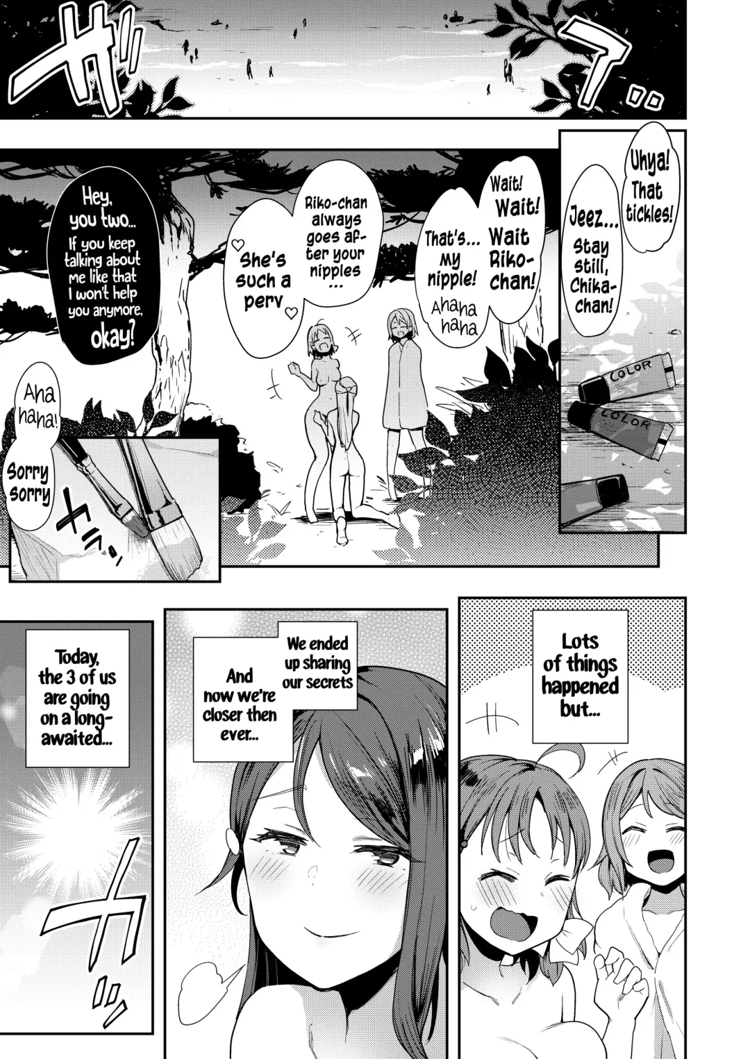 [Indo Curry] Body Paint de Kaisuiyoku Fhentai - Page 1