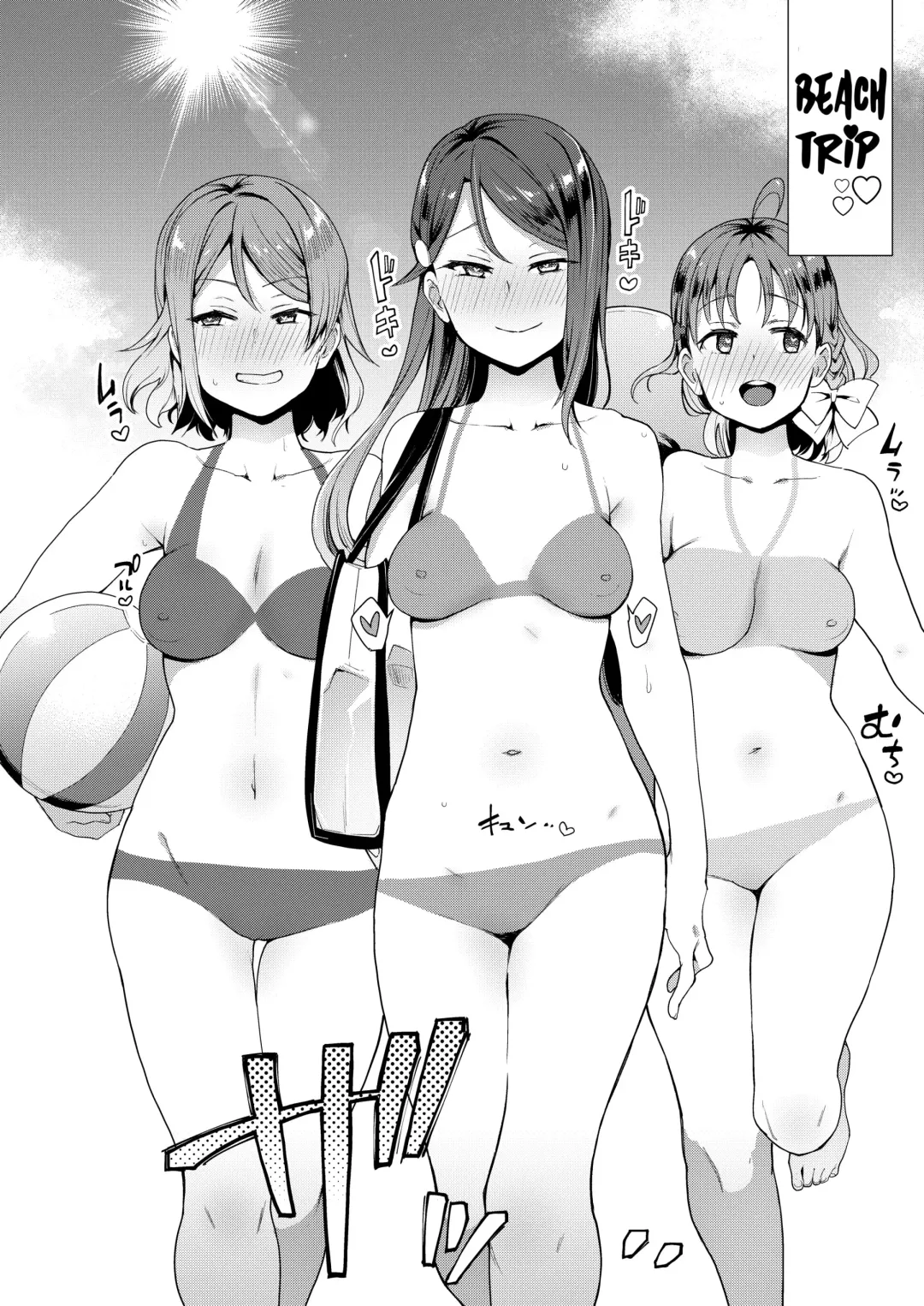 [Indo Curry] Body Paint de Kaisuiyoku Fhentai - Page 2