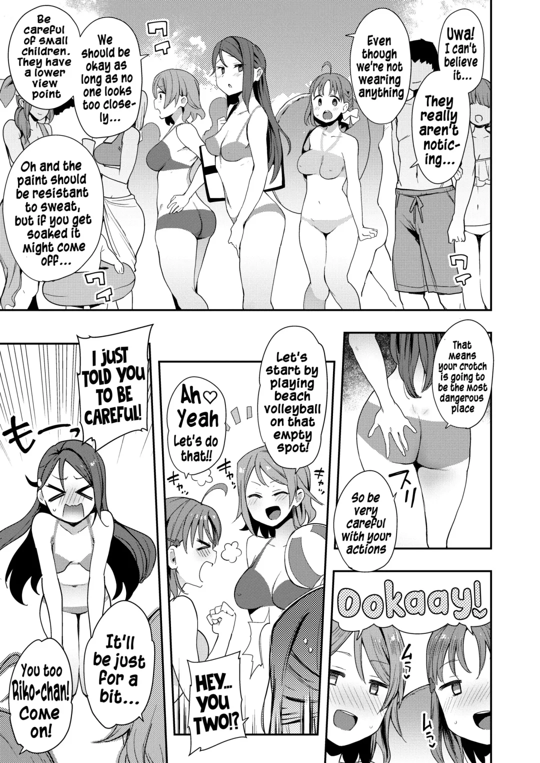 [Indo Curry] Body Paint de Kaisuiyoku Fhentai - Page 3