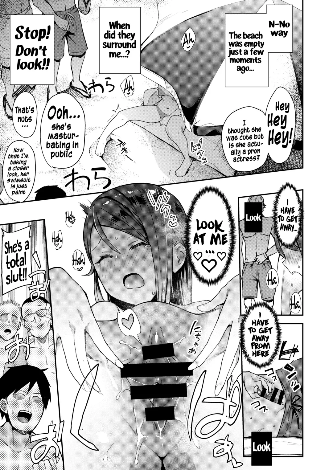 [Indo Curry] Body Paint de Kaisuiyoku Fhentai - Page 9